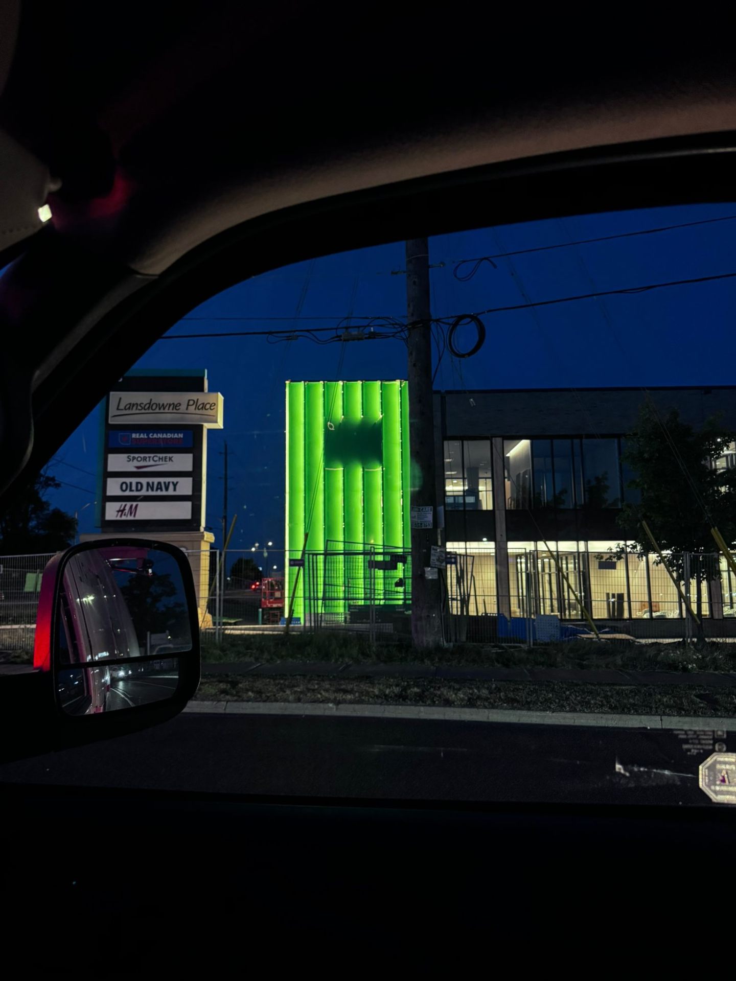 Sephora Cladding Cladding Products | ACM, Aluminum, Steel, WPC & More — AP Architectural ...